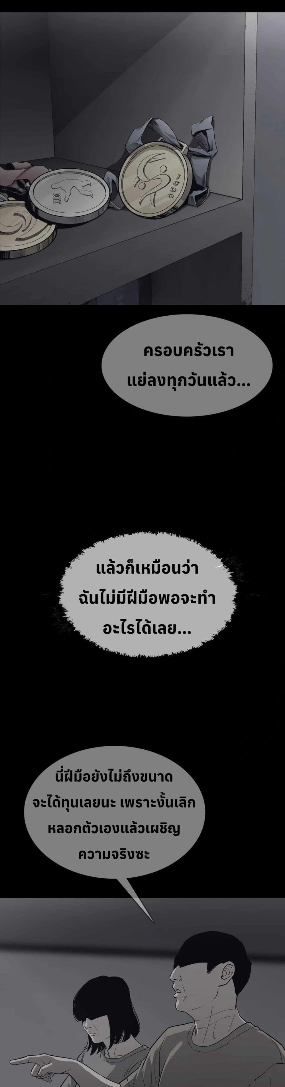 Manga-lc-com อ่านมังงะ อ่านการ์ตูน ออนไลน์ ฟรี Let’s Make a Contract ตอนที่ 1 2 3 4 5 6 7 8 9 10 11 12 13 14 ฟรี ไม่มีโฆษณา Manga-lc - อ่าน มังงะ อ่าน การ์ตูน ออนไลน์ อ่านมังงะ ฟรี