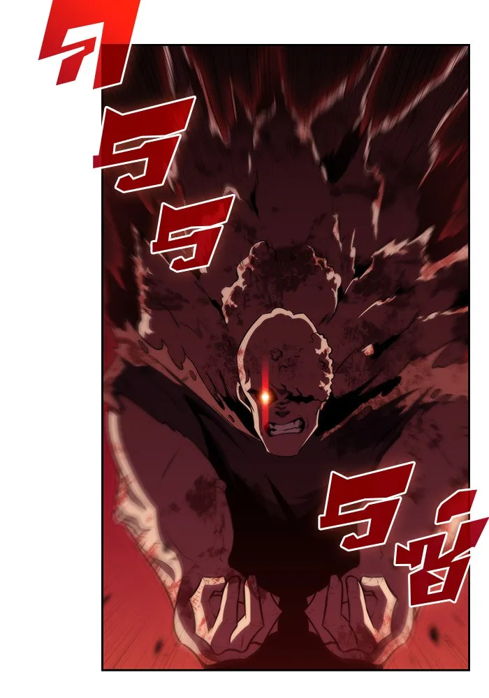 ผู้เล่นหน้าใหม่เลเวลแมกซ์ ตอนที่ 54 ต้นกำเนิดแห่งความตาย 'เพน รูปที่ 23