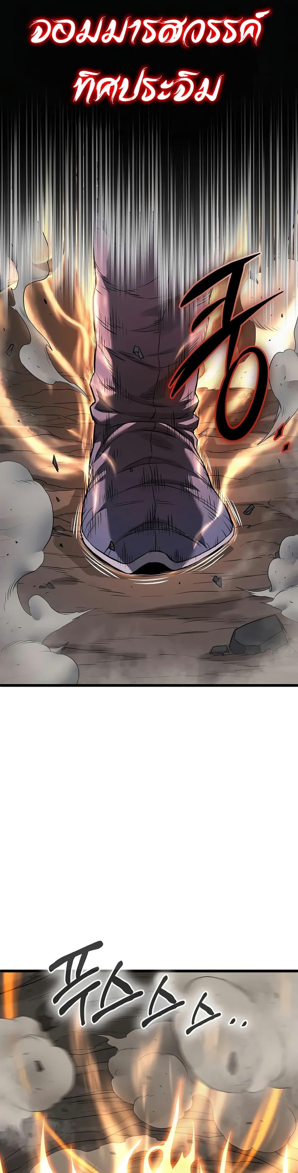 Manga-lc-com อ่านมังงะ อ่านการ์ตูน ออนไลน์ ฟรี Murim Login ตอนที่ 1 2 3 4 5 6 7 8 9 10 11 12 13 14 ฟรี ไม่มีโฆษณา Manga-lc - อ่าน มังงะ อ่าน การ์ตูน ออนไลน์ อ่านมังงะ ฟรี