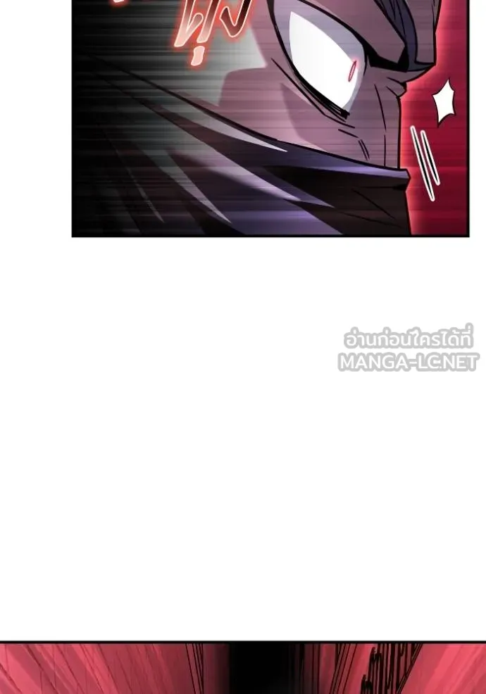 เกมของยอดมนุษย์ ตอนที่ 136 รูปที่ 66