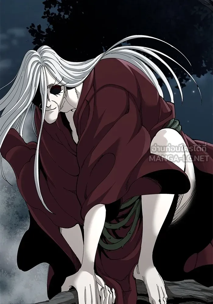 คุณปู่จอมยุทธกับหลานสาวสุดแกร่ง ตอนที่ 75 รูปที่ 84