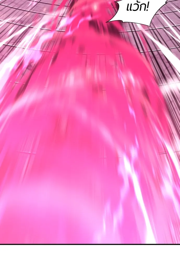 ยอดสถาปนิกผู้พิทักษ์อาณาจักร ตอนที่ 88 รูปที่ 104