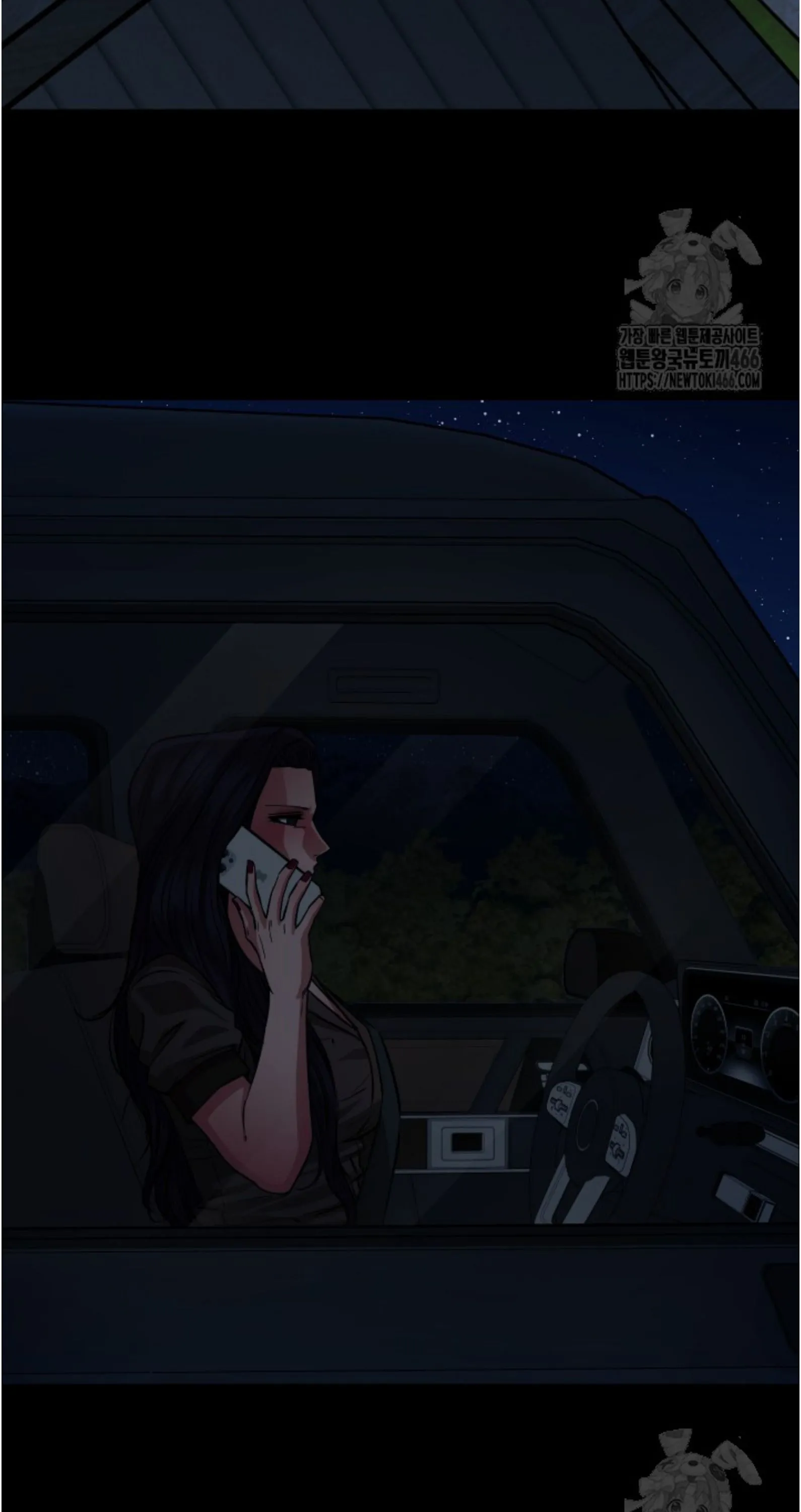 Blade of Retribution ดาบแห_งการลงท_ณฑ_ ตอนที่ ตอนที่ 55 รูปที่ 3