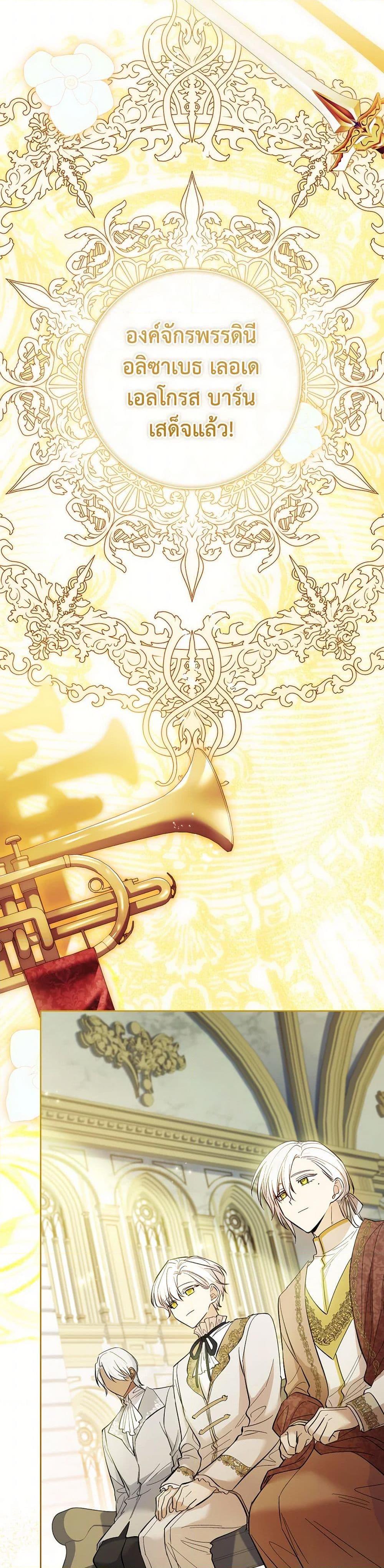 Manga-lc-com อ่านมังงะ อ่านการ์ตูน ออนไลน์ ฟรี Male Lead, I’ll Respect Your Taste ตอนที่ 1 2 3 4 5 6 7 8 9 10 11 12 13 14 ฟรี ไม่มีโฆษณา Manga-lc - อ่าน มังงะ อ่าน การ์ตูน ออนไลน์ อ่านมังงะ ฟรี