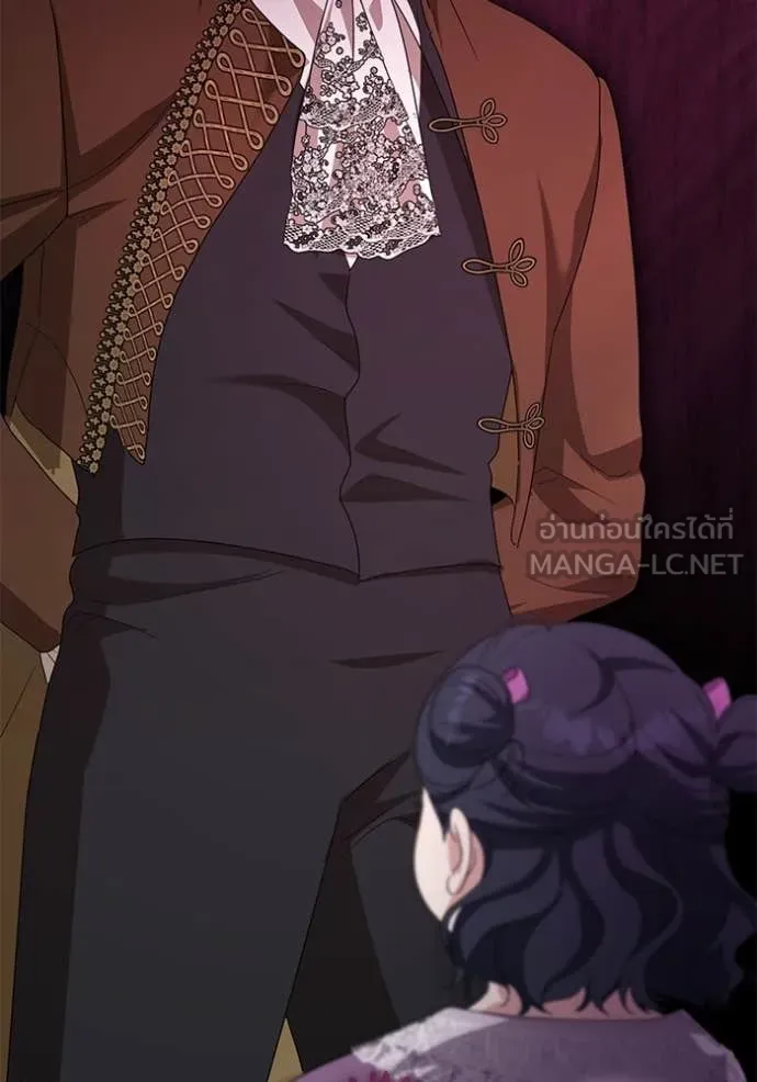 ชีวิตใหม่ในตระกูล ตอนที่ 97 รูปที่ 17