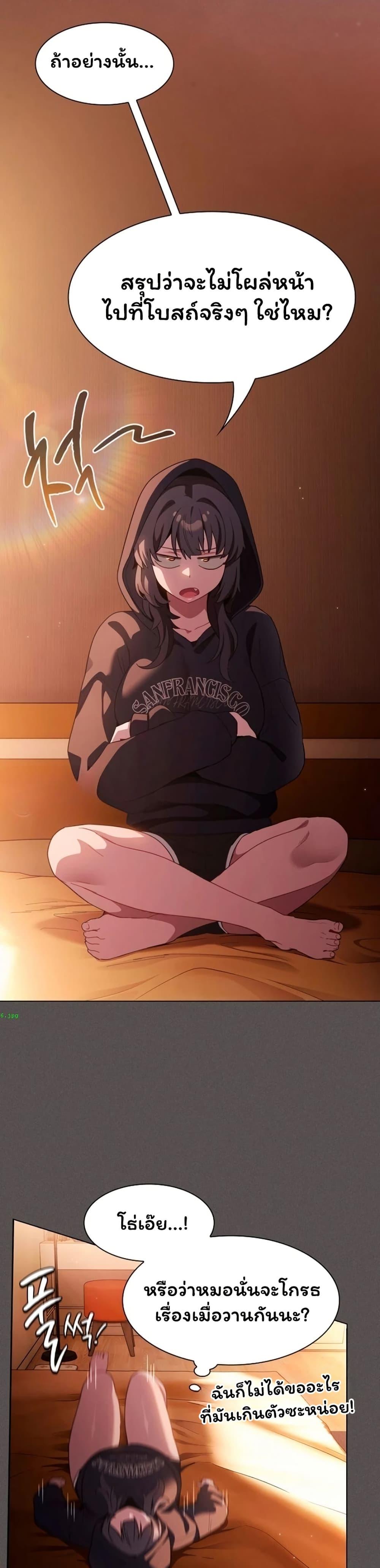 Doujin-Lc- อ่าน โดจิน มังฮวา เกาหลี ญี่ปุ่น จีน แปลไทย Believe Me! ตอนที่ 1 2 3 4 5 6 7 8 9 10 11 12 13 14 ฟรี ไม่มีโฆษณา อ่าน โดจิน Manhwa เกาหลี ญี่ปุ่น จีน เรามีครบ คัดมาให้เน้นๆ โดจิน 18+ รับประกันความฟินโดย  Doujin Lc