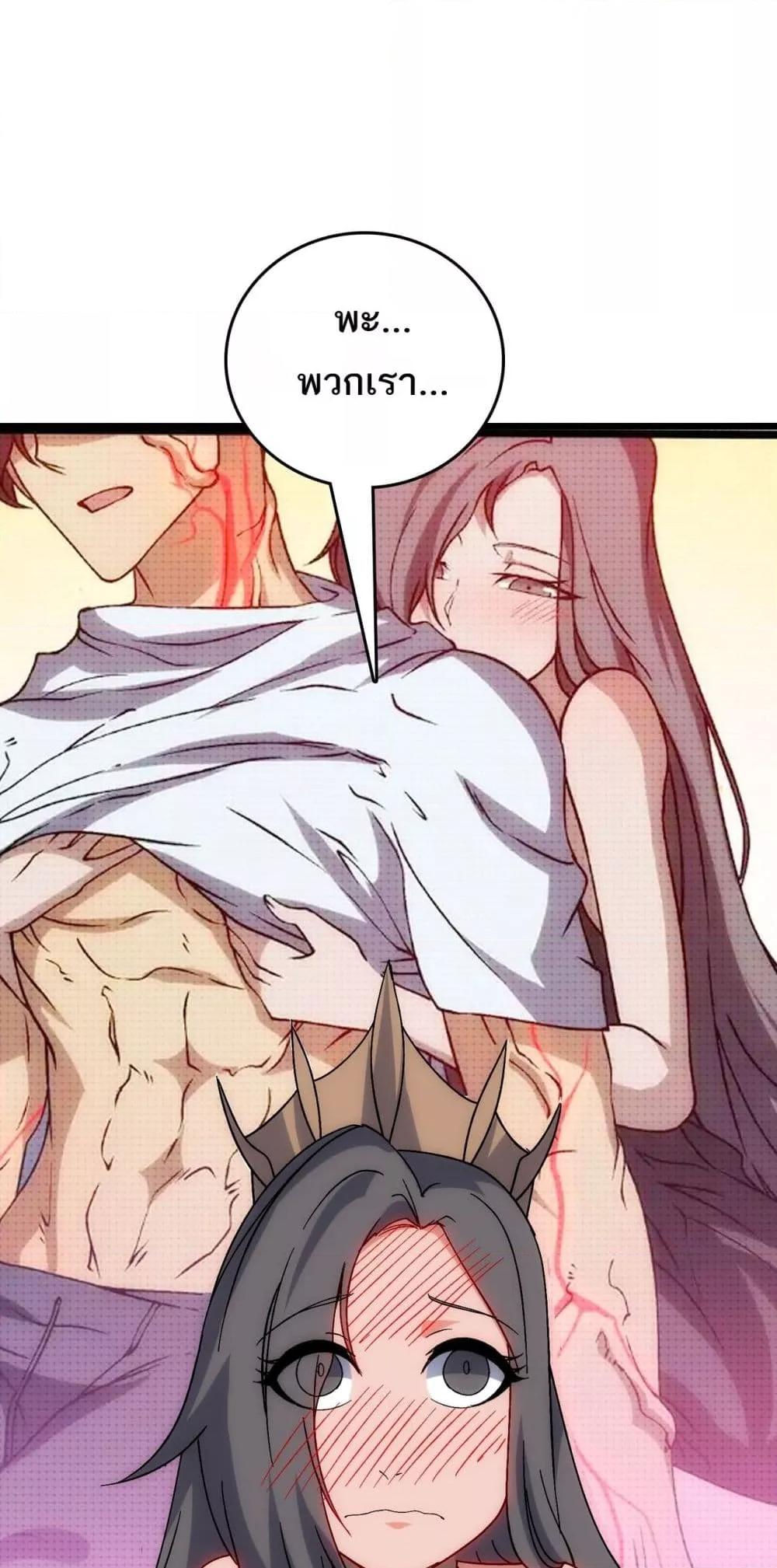 Manga-lc-com อ่านมังงะ อ่านการ์ตูน ออนไลน์ ฟรี Startingasthe ตอนที่ 1 2 3 4 5 6 7 8 9 10 11 12 13 14 ฟรี ไม่มีโฆษณา Manga-lc - อ่าน มังงะ อ่าน การ์ตูน ออนไลน์ อ่านมังงะ ฟรี