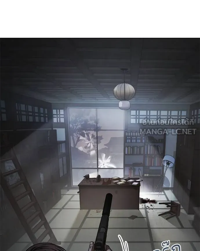 Baek XX ตอนที่ 107 รูปที่ 186