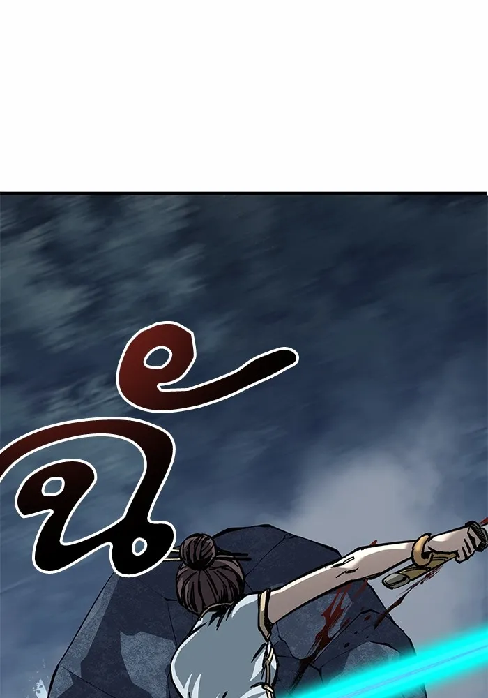 คุณปู่จอมยุทธกับหลานสาวสุดแกร่ง ตอนที่ 13 รูปที่ 62