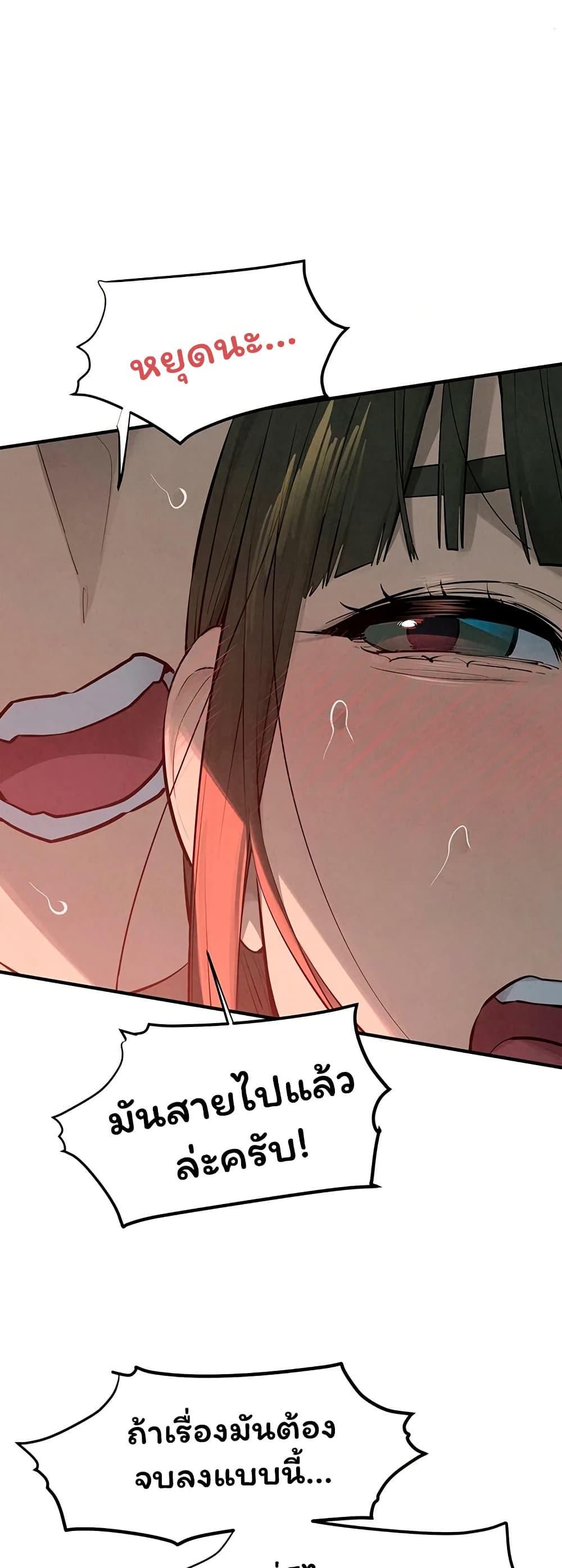 Doujin-Lc- อ่าน โดจิน มังฮวา เกาหลี ญี่ปุ่น จีน แปลไทย Moby Dick ตอนที่ 1 2 3 4 5 6 7 8 9 10 11 12 13 14 ฟรี ไม่มีโฆษณา อ่าน โดจิน Manhwa เกาหลี ญี่ปุ่น จีน เรามีครบ คัดมาให้เน้นๆ โดจิน 18+ รับประกันความฟินโดย  Doujin Lc