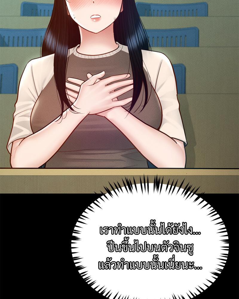 Doujin-Lc- อ่าน โดจิน มังฮวา เกาหลี ญี่ปุ่น จีน แปลไทย sweet home ตอนที่ 1 2 3 4 5 6 7 8 9 10 11 12 13 14 ฟรี ไม่มีโฆษณา อ่าน โดจิน Manhwa เกาหลี ญี่ปุ่น จีน เรามีครบ คัดมาให้เน้นๆ โดจิน 18+ รับประกันความฟินโดย  Doujin Lc