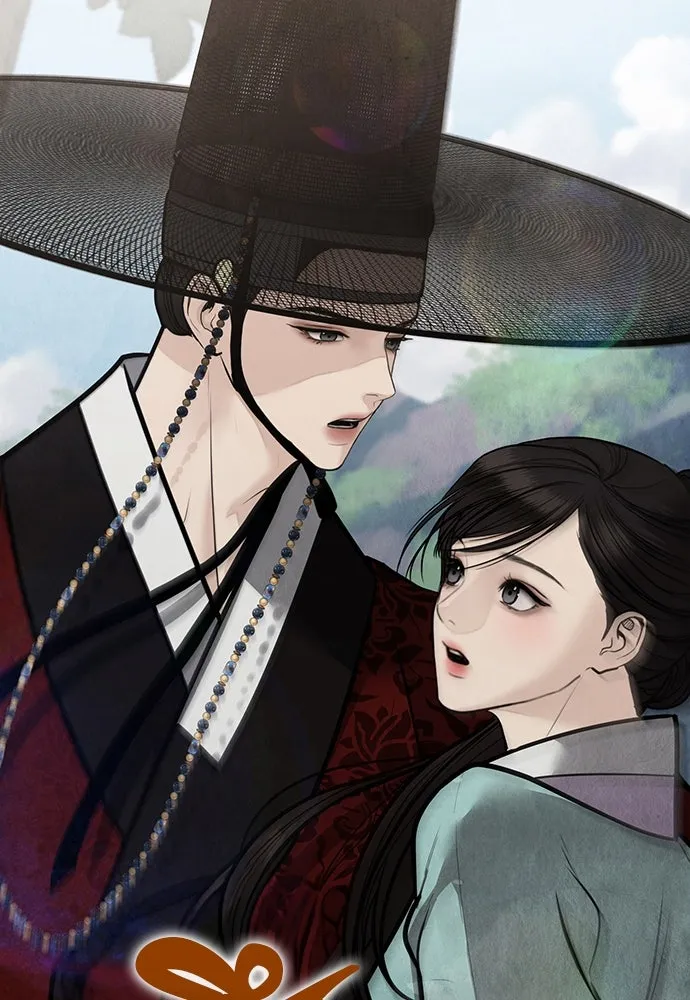 ความลับของสาวร่างทรง ตอนที่ 47 รูปที่ 2