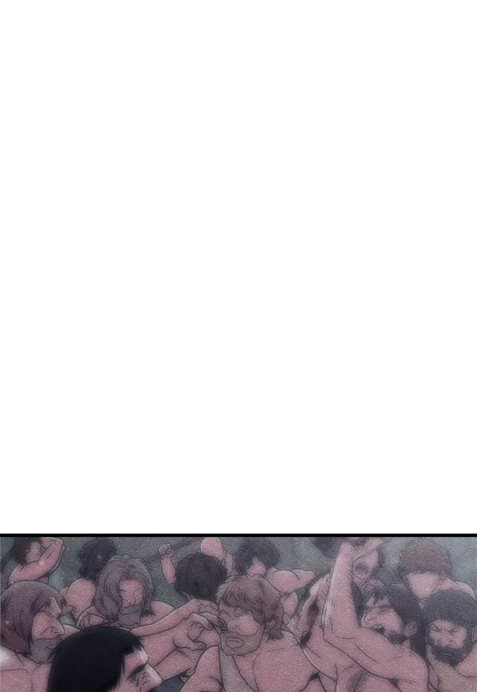 Zombie X Slasher ตอนที่ 79 รูปที่ 5