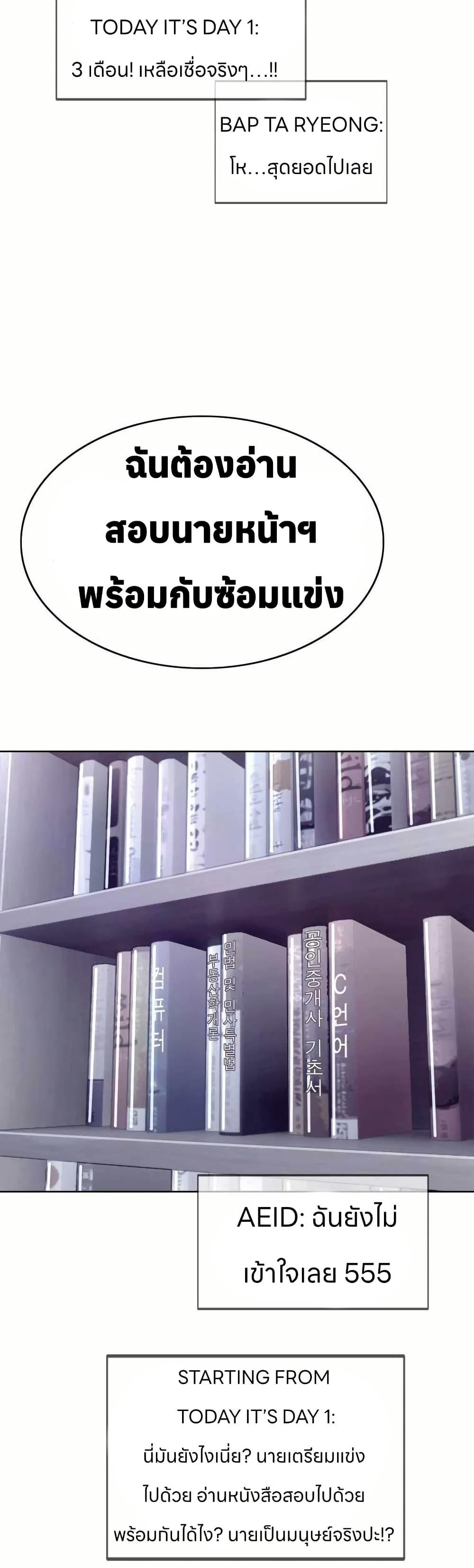 Manga-lc-com อ่านมังงะ อ่านการ์ตูน ออนไลน์ ฟรี Let’s Make a Contract ตอนที่ 1 2 3 4 5 6 7 8 9 10 11 12 13 14 ฟรี ไม่มีโฆษณา Manga-lc - อ่าน มังงะ อ่าน การ์ตูน ออนไลน์ อ่านมังงะ ฟรี