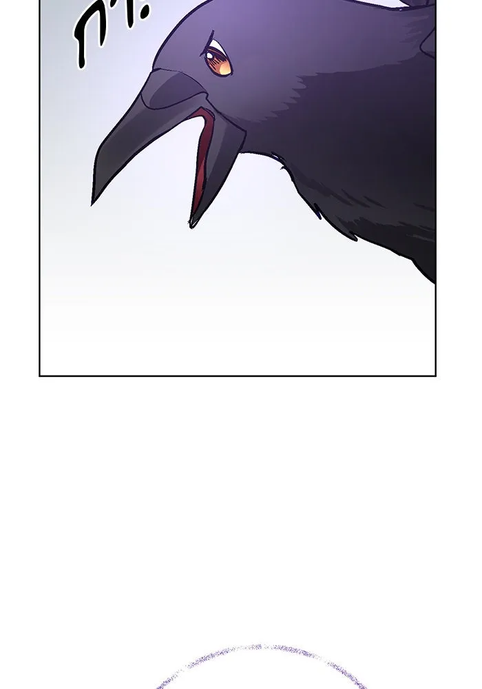 บุตรีดยุกขอไม่แต่งงานbrกับหนุ่มในฝัน ตอนที่ 72 รูปที่ 71