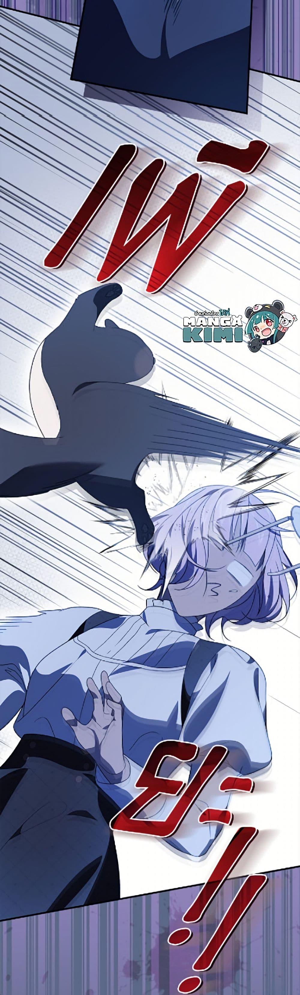 Manga-lc-com อ่านมังงะ อ่านการ์ตูน ออนไลน์ ฟรี I Was Just Having Fun With the Time Limit ตอนที่ 1 2 3 4 5 6 7 8 9 10 11 12 13 14 ฟรี ไม่มีโฆษณา Manga-lc - อ่าน มังงะ อ่าน การ์ตูน ออนไลน์ อ่านมังงะ ฟรี