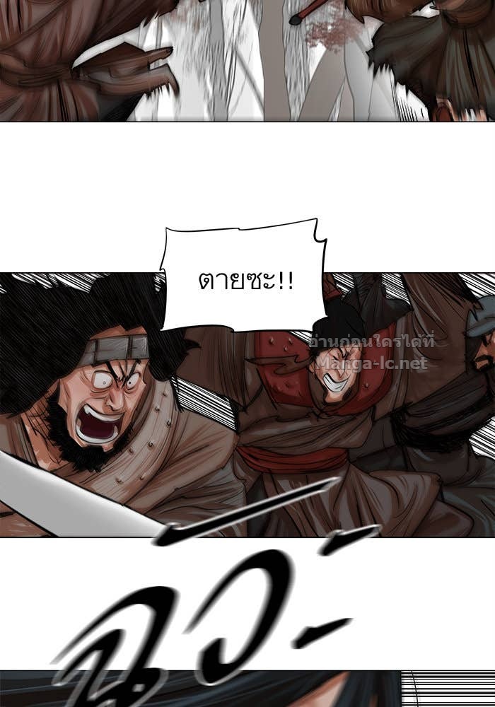 Doujin-Lc- อ่าน โดจิน มังฮวา เกาหลี ญี่ปุ่น จีน แปลไทย องครักษ์แห่งอัครสกุลจาง ตอนที่ 1 2 3 4 5 6 7 8 9 10 11 12 13 14 ฟรี ไม่มีโฆษณา อ่าน โดจิน Manhwa เกาหลี ญี่ปุ่น จีน เรามีครบ คัดมาให้เน้นๆ โดจิน 18+ รับประกันความฟินโดย Doujin Lc