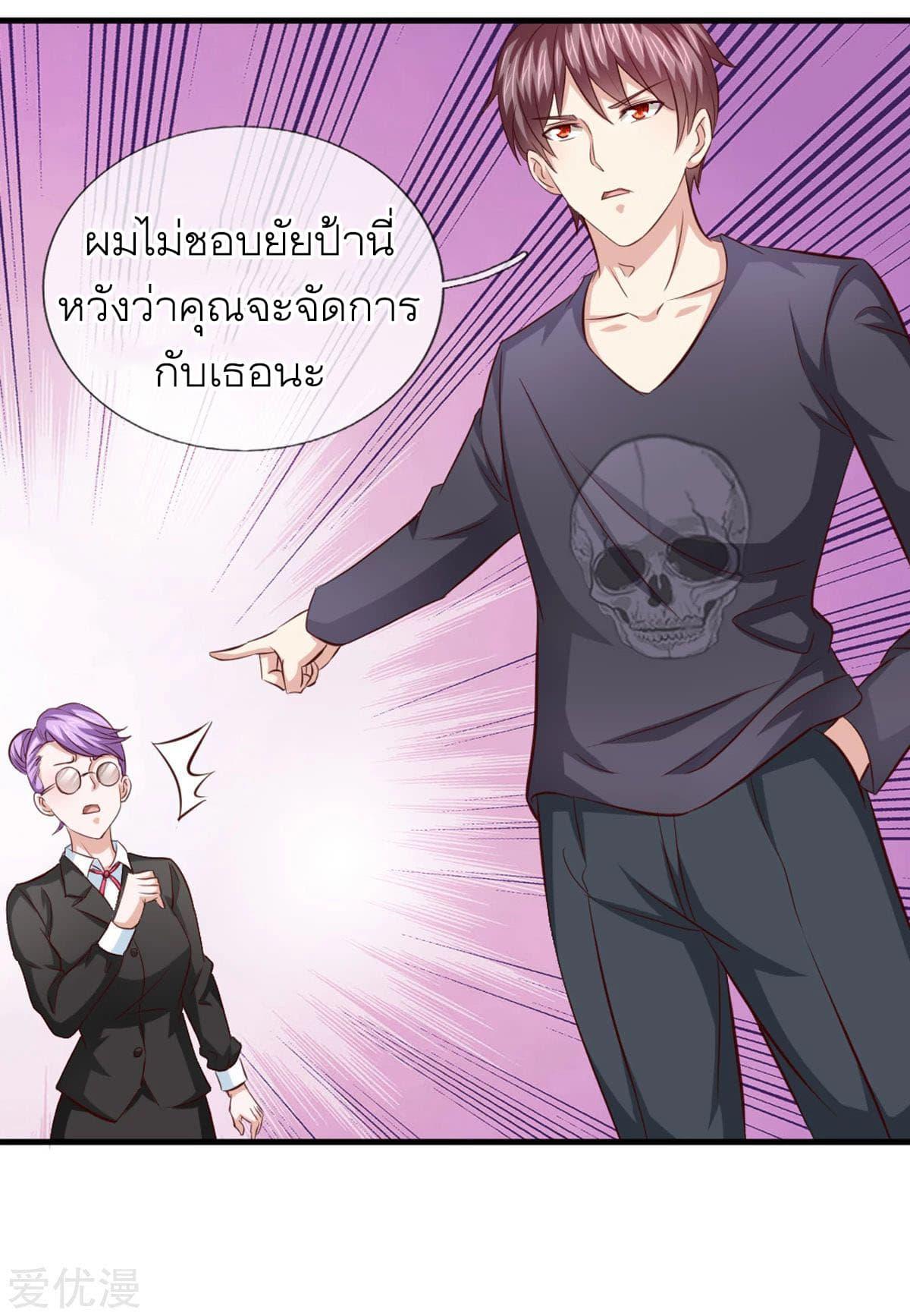 Manga-lc-com อ่านมังงะ อ่านการ์ตูน ออนไลน์ ฟรี The Master of Knife ตอนที่ 1 2 3 4 5 6 7 8 9 10 11 12 13 14 ฟรี ไม่มีโฆษณา Manga-lc - อ่าน มังงะ อ่าน การ์ตูน ออนไลน์ อ่านมังงะ ฟรี