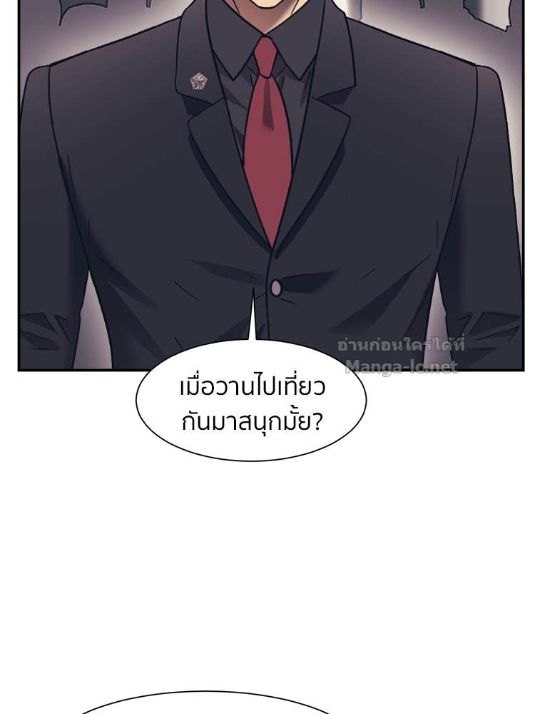Doujin-Lc- อ่าน โดจิน มังฮวา เกาหลี ญี่ปุ่น จีน แปลไทย โคตรแกร่ง ตอนที่ 1 2 3 4 5 6 7 8 9 10 11 12 13 14 ฟรี ไม่มีโฆษณา อ่าน โดจิน Manhwa เกาหลี ญี่ปุ่น จีน เรามีครบ คัดมาให้เน้นๆ โดจิน 18+ รับประกันความฟินโดย Doujin Lc
