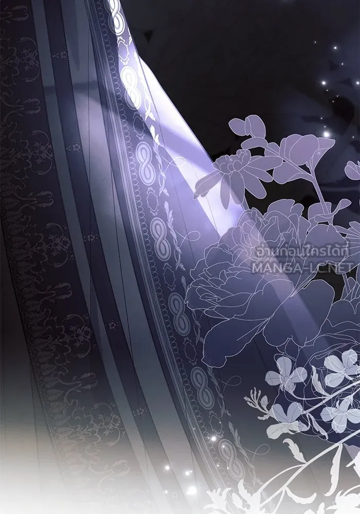 แอชสตาร์ต ตอนที่ 92 รูปที่ 102