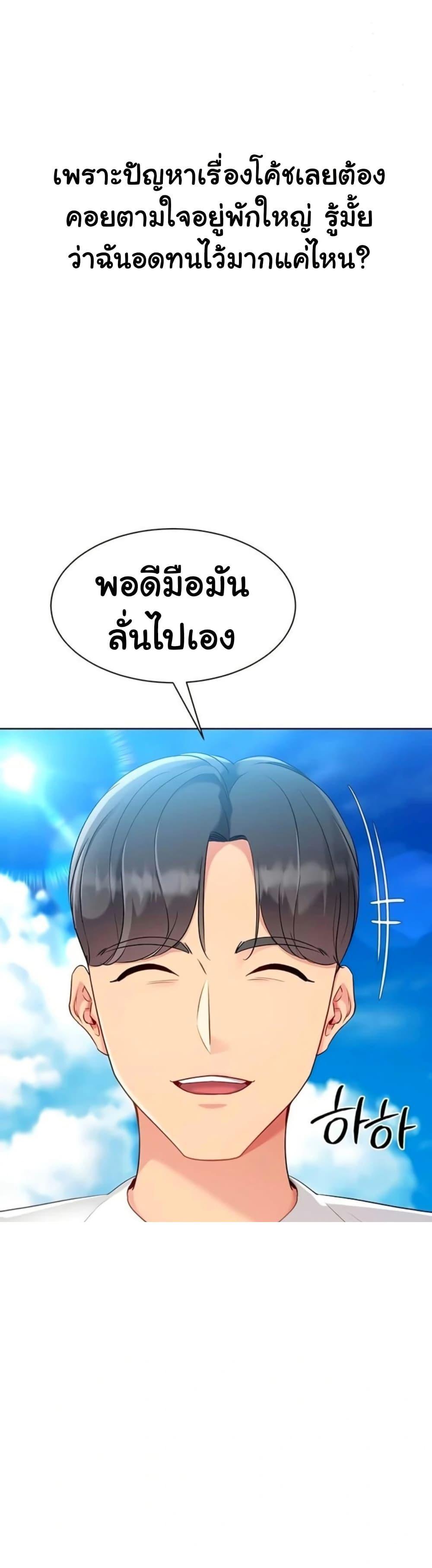 Doujin-Lc- อ่าน โดจิน มังฮวา เกาหลี ญี่ปุ่น จีน แปลไทย Set ตอนที่ 1 2 3 4 5 6 7 8 9 10 11 12 13 14 ฟรี ไม่มีโฆษณา อ่าน โดจิน Manhwa เกาหลี ญี่ปุ่น จีน เรามีครบ คัดมาให้เน้นๆ โดจิน 18+ รับประกันความฟินโดย  Doujin Lc