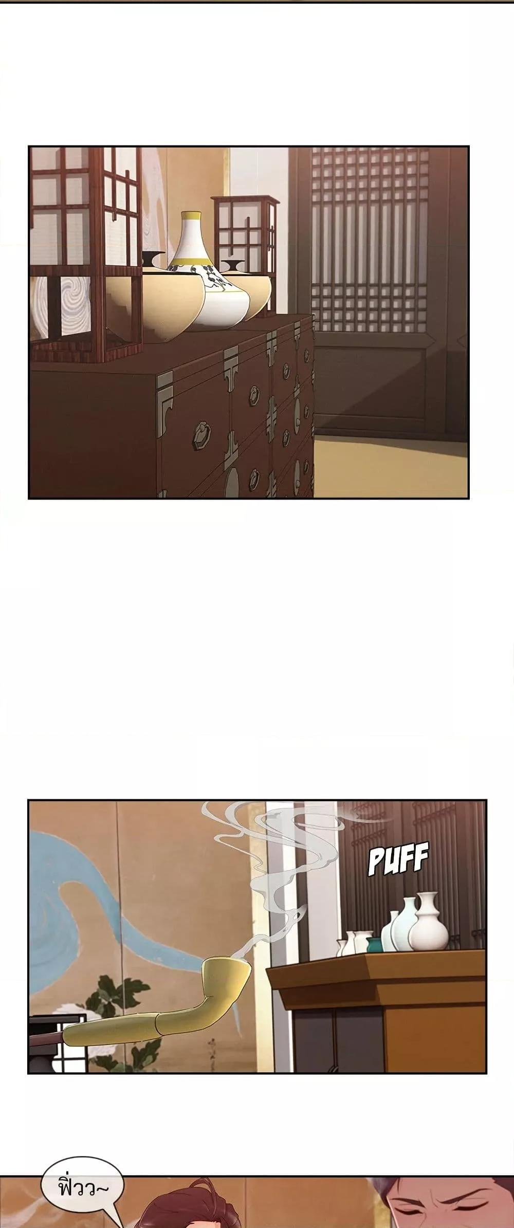 Doujin-Lc- อ่าน โดจิน มังฮวา เกาหลี ญี่ปุ่น จีน แปลไทย Lady Long Legs ตอนที่ 1 2 3 4 5 6 7 8 9 10 11 12 13 14 ฟรี ไม่มีโฆษณา อ่าน โดจิน Manhwa เกาหลี ญี่ปุ่น จีน เรามีครบ คัดมาให้เน้นๆ โดจิน 18+ รับประกันความฟินโดย  Doujin Lc