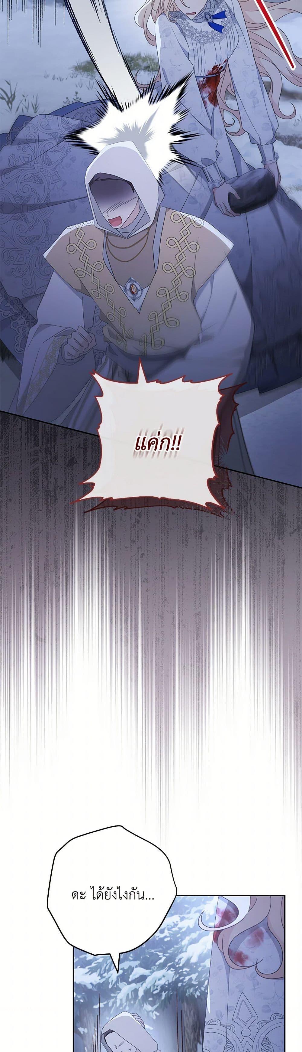 Manga-lc-com อ่านมังงะ อ่านการ์ตูน ออนไลน์ ฟรี Please Treat Your Friends Preciously ตอนที่ 1 2 3 4 5 6 7 8 9 10 11 12 13 14 ฟรี ไม่มีโฆษณา Manga-lc - อ่าน มังงะ อ่าน การ์ตูน ออนไลน์ อ่านมังงะ ฟรี