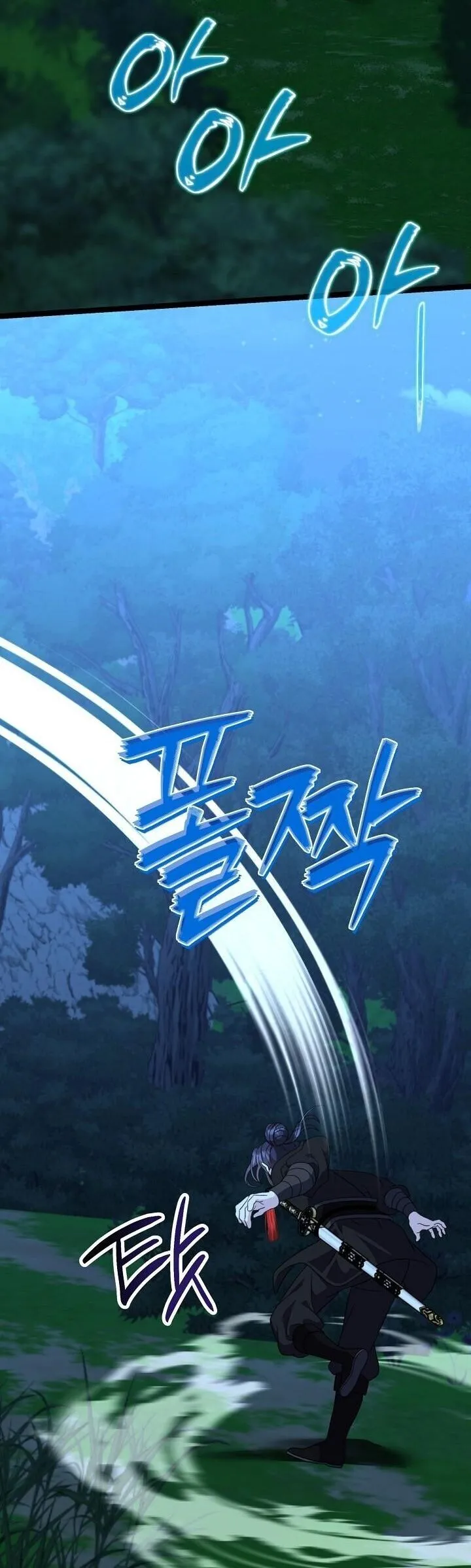 The Return of Namgung_s Granddaughter หลานสาวตระก_ลน_มก_งเป_นผ_หวนค_น ตอนที่ ตอนที่ 26 รูปที่ 17