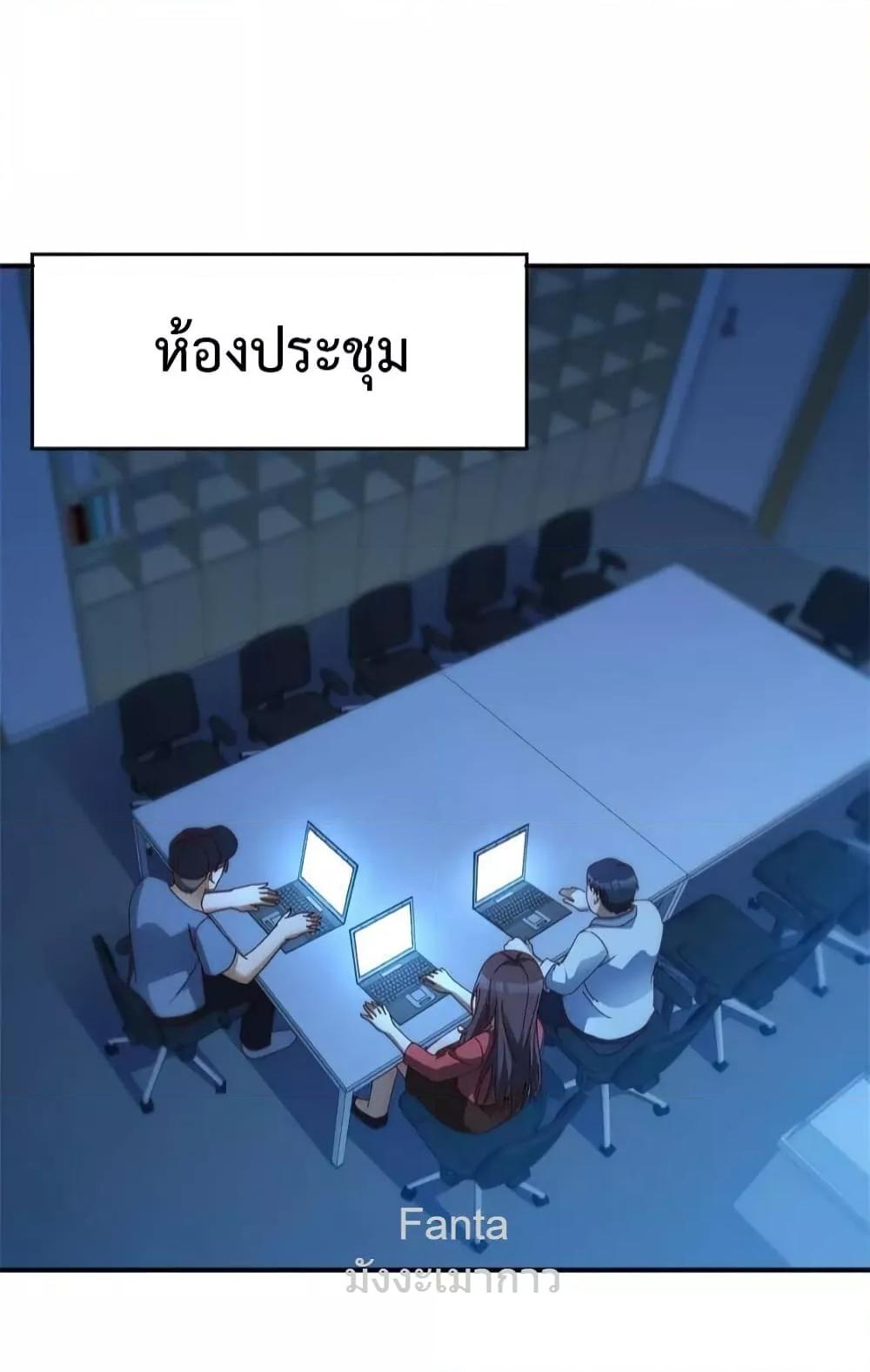 Manga-lc-com อ่านมังงะ อ่านการ์ตูน ออนไลน์ ฟรี MyTwinGirlfri ตอนที่ 1 2 3 4 5 6 7 8 9 10 11 12 13 14 ฟรี ไม่มีโฆษณา Manga-lc - อ่าน มังงะ อ่าน การ์ตูน ออนไลน์ อ่านมังงะ ฟรี