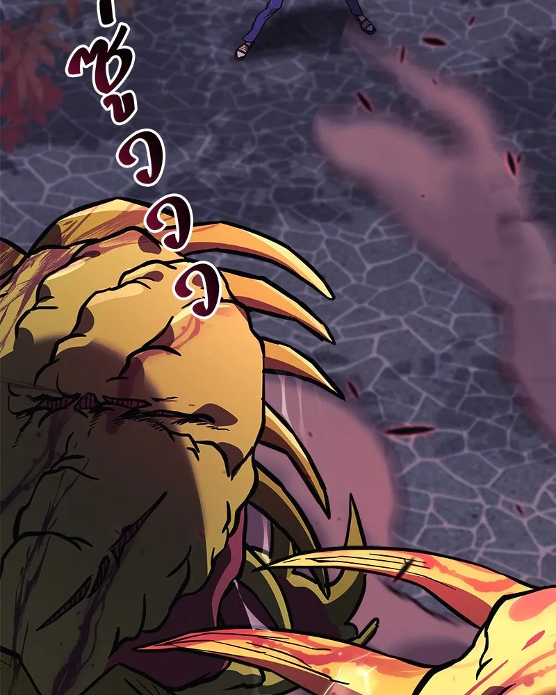 สัปดาห์นี้งดอัปตอนใหม่ ตอนที่ 52 รูปที่ 188