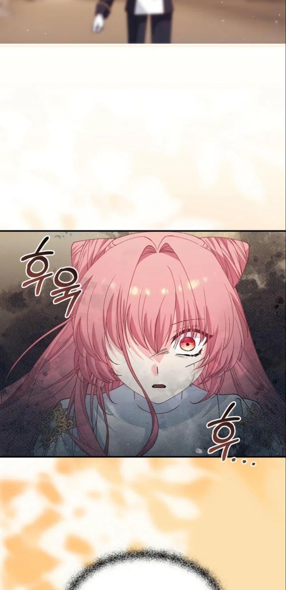 Manga-lc-com อ่านมังงะ อ่านการ์ตูน ออนไลน์ ฟรี Princess of the Demon King ตอนที่ 1 2 3 4 5 6 7 8 9 10 11 12 13 14 ฟรี ไม่มีโฆษณา Manga-lc - อ่าน มังงะ อ่าน การ์ตูน ออนไลน์ อ่านมังงะ ฟรี