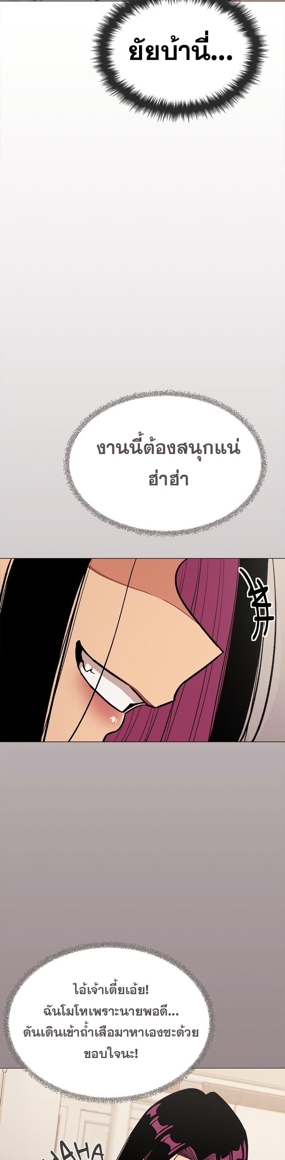 Doujin-Lc- อ่าน โดจิน มังฮวา เกาหลี ญี่ปุ่น จีน แปลไทย Stop Smoking ตอนที่ 1 2 3 4 5 6 7 8 9 10 11 12 13 14 ฟรี ไม่มีโฆษณา อ่าน โดจิน Manhwa เกาหลี ญี่ปุ่น จีน เรามีครบ คัดมาให้เน้นๆ โดจิน 18+ รับประกันความฟินโดย  Doujin Lc