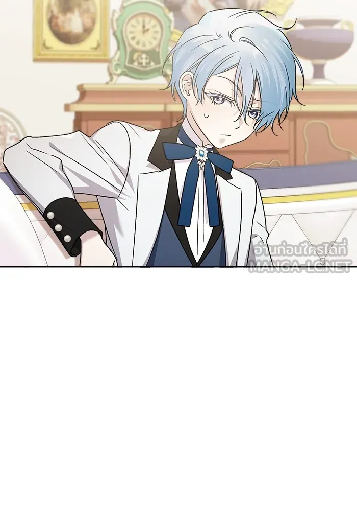 ชีวิตใหม่ในตระกูลมือสังหาร ตอนที่ 10 รูปที่ 54