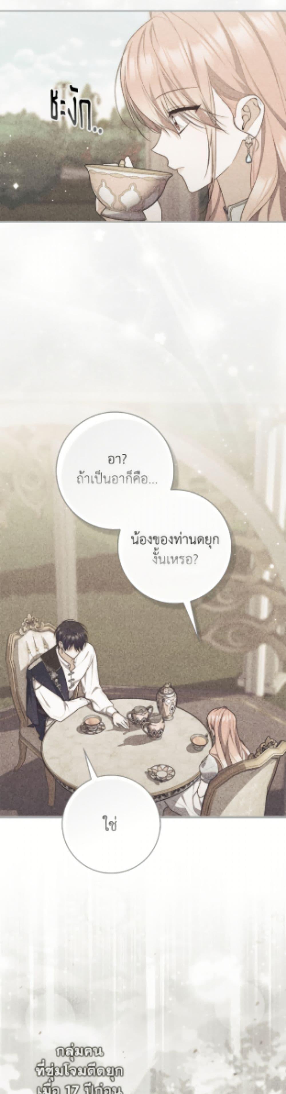 Manga-lc-com อ่านมังงะ อ่านการ์ตูน ออนไลน์ ฟรี Fortune-Telling Lady ตอนที่ 1 2 3 4 5 6 7 8 9 10 11 12 13 14 ฟรี ไม่มีโฆษณา Manga-lc - อ่าน มังงะ อ่าน การ์ตูน ออนไลน์ อ่านมังงะ ฟรี