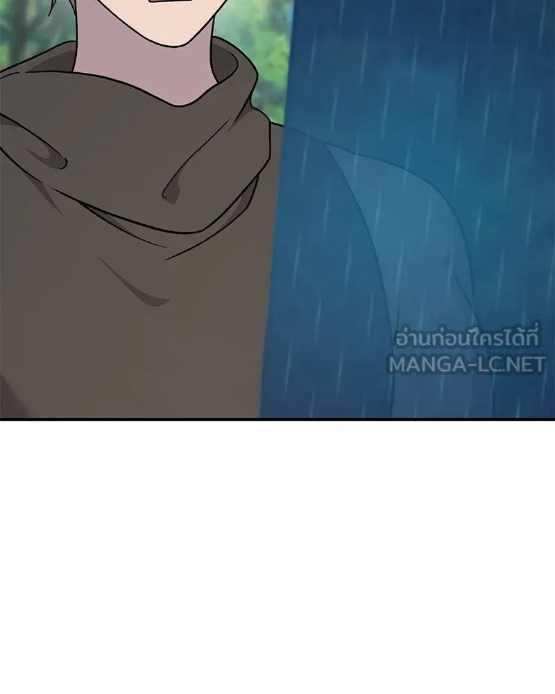 ปลูกผักพิชิตหอคอย ตอนที่ 38 รูปที่ 129