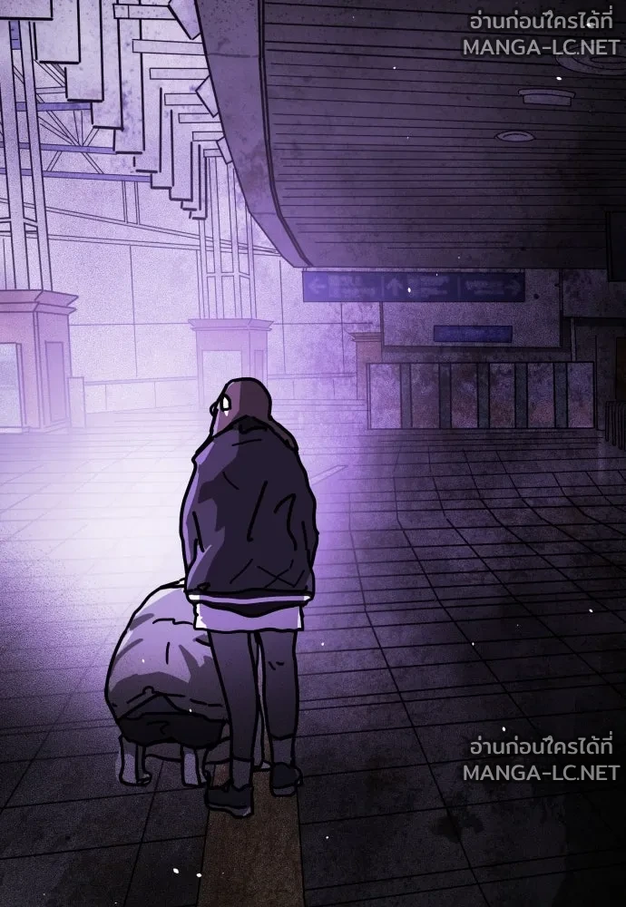 Manga-lc-com อ่านมังงะ อ่านการ์ตูน ออนไลน์ ฟรี วันดีคืนดี โซลก็ ตอนที่ 1 2 3 4 5 6 7 8 9 10 11 12 13 14 ฟรี ไม่มีโฆษณา Manga-lc - อ่าน มังงะ อ่าน การ์ตูน ออนไลน์ อ่านมังงะ ฟรี