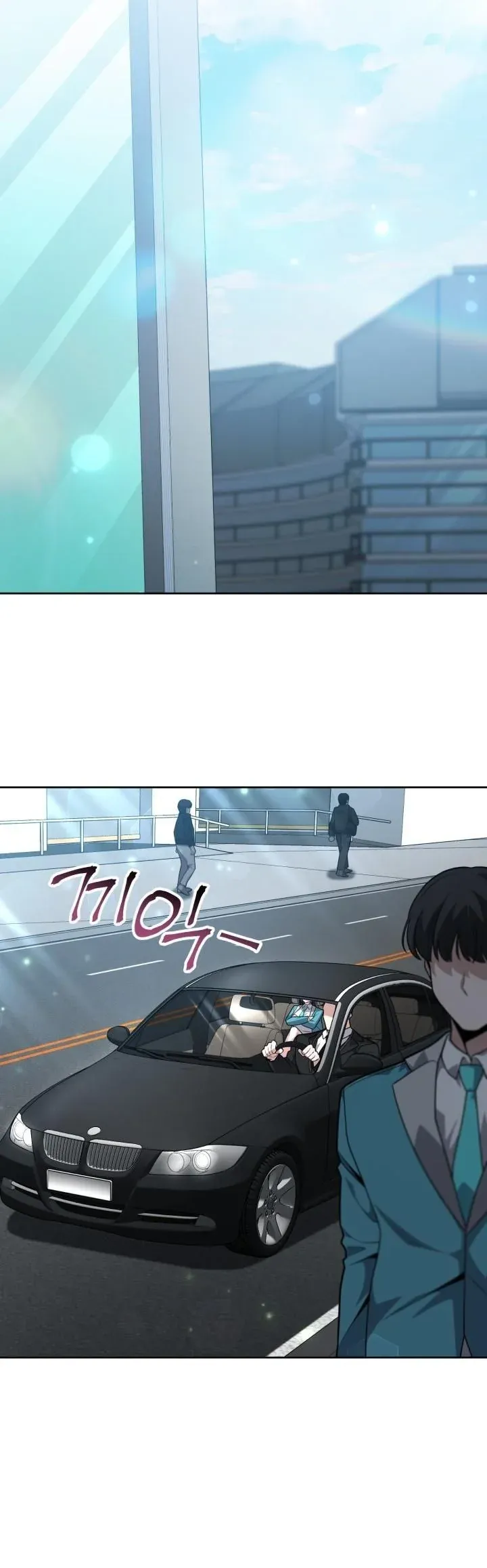 Kidnapped Dragons ด_ลล_บฉบ_บล_กพาต_วม_งกร ตอนที่ ตอนที่ 16 รูปที่ 29