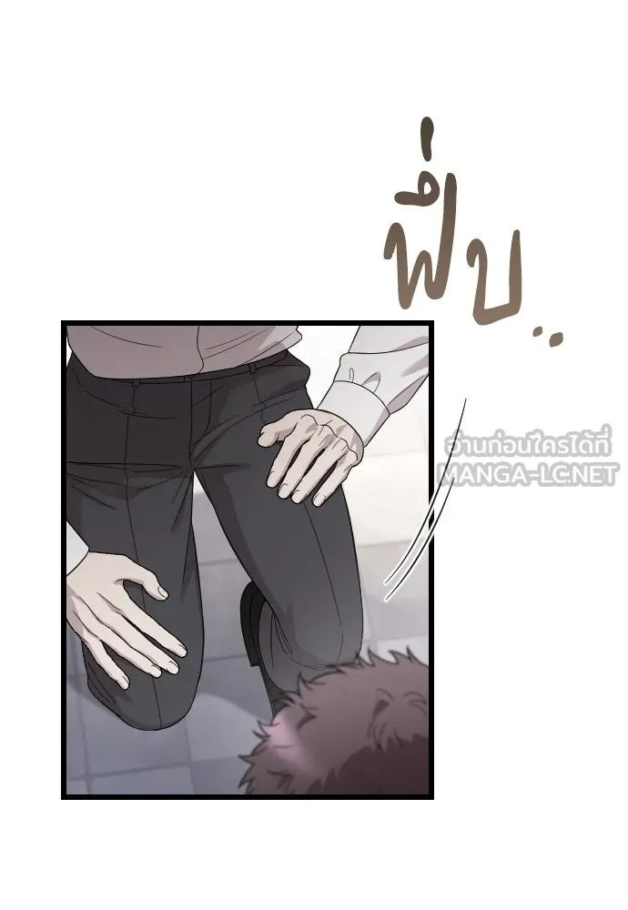 จำเลยหัวใจ ตอนที่ 64 รูปที่ 42