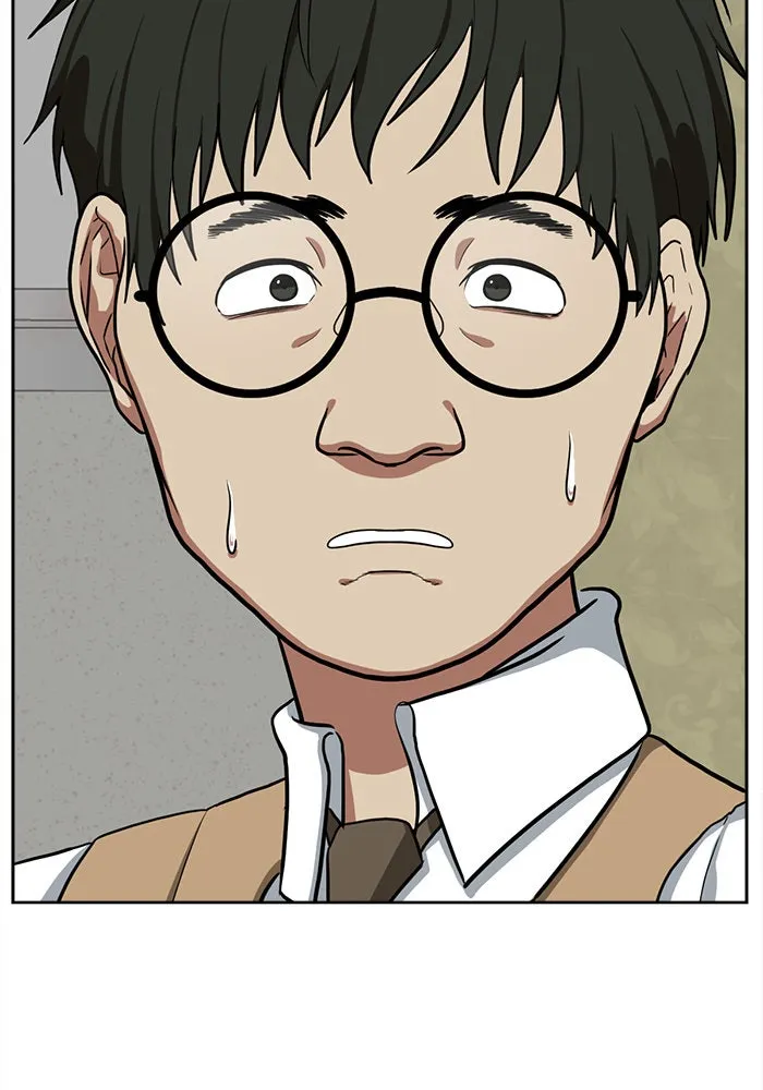 ช่วยเปลี่ยนฉันที ตอนที่ 36. แบซอนจู 2 รูปที่ 86