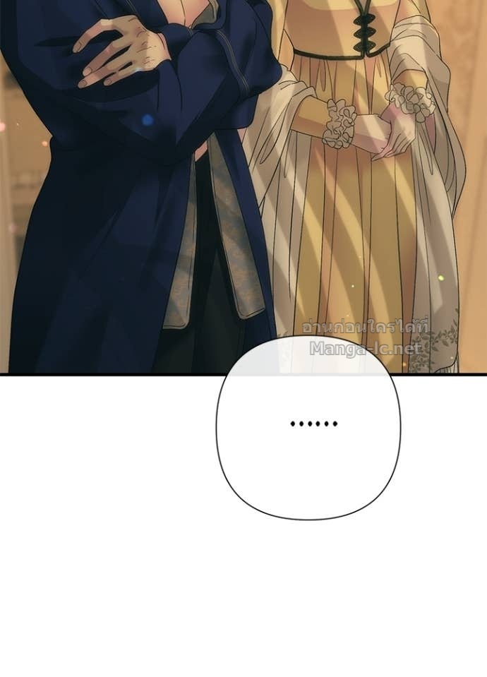 Doujin-Lc- อ่าน โดจิน มังฮวา เกาหลี ญี่ปุ่น จีน แปลไทย องค์ชายผู้อื้อฉาว ตอนที่ 1 2 3 4 5 6 7 8 9 10 11 12 13 14 ฟรี ไม่มีโฆษณา อ่าน โดจิน Manhwa เกาหลี ญี่ปุ่น จีน เรามีครบ คัดมาให้เน้นๆ โดจิน 18+ รับประกันความฟินโดย Doujin Lc