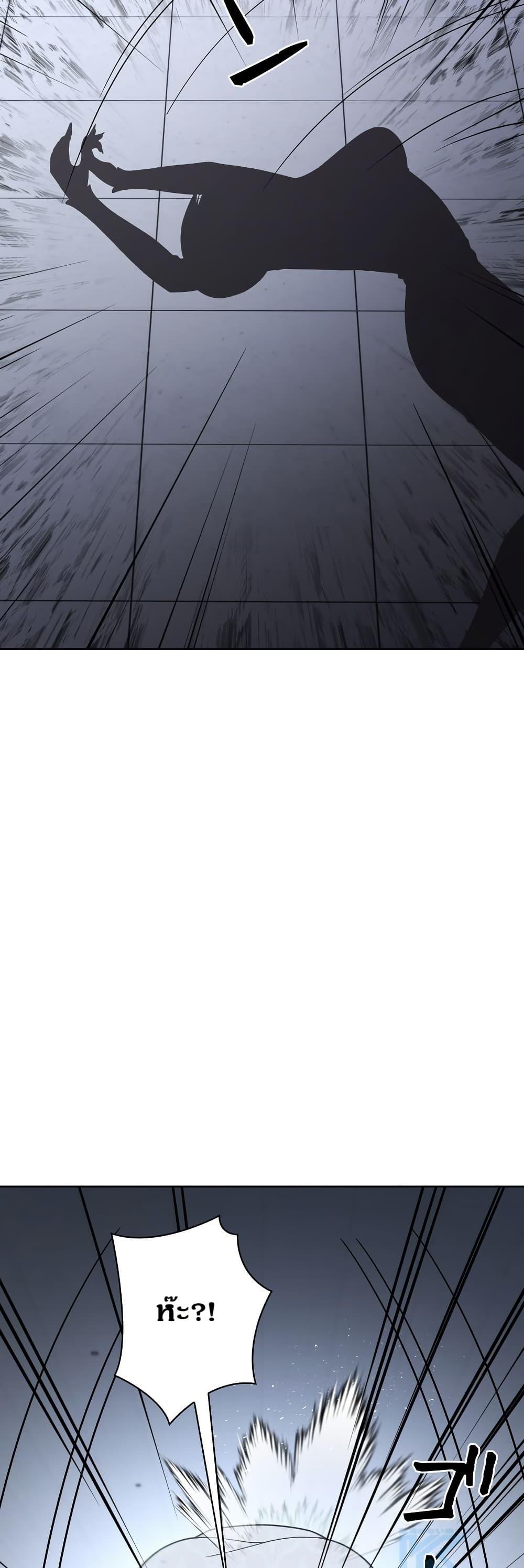 Manga-lc-com อ่านมังงะ อ่านการ์ตูน ออนไลน์ ฟรี The Female Lead Acquires Cheat Skills ตอนที่ 1 2 3 4 5 6 7 8 9 10 11 12 13 14 ฟรี ไม่มีโฆษณา Manga-lc - อ่าน มังงะ อ่าน การ์ตูน ออนไลน์ อ่านมังงะ ฟรี