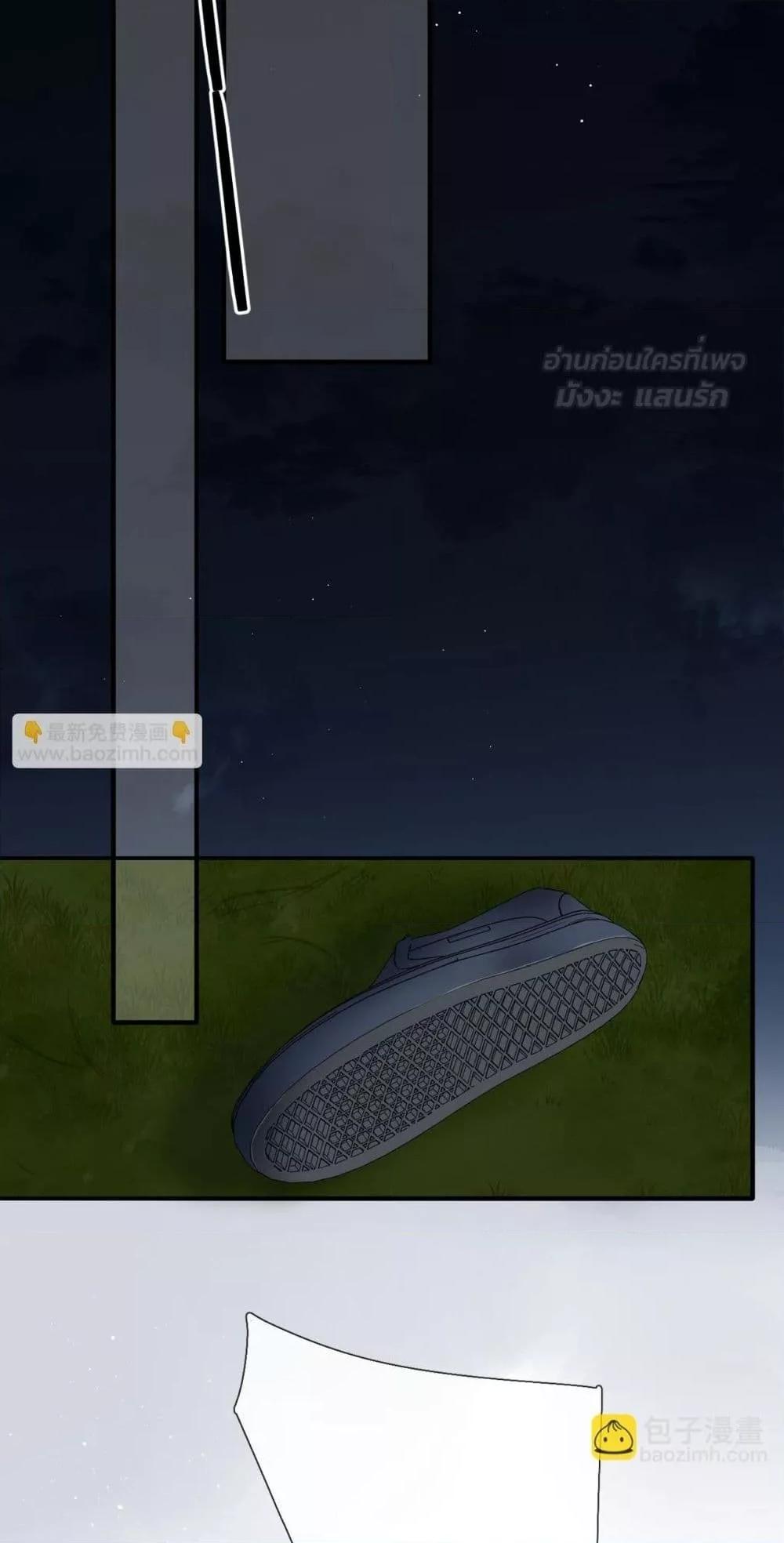 Manga-lc-com อ่านมังงะ อ่านการ์ตูน ออนไลน์ ฟรี OriginatingFro ตอนที่ 1 2 3 4 5 6 7 8 9 10 11 12 13 14 ฟรี ไม่มีโฆษณา Manga-lc - อ่าน มังงะ อ่าน การ์ตูน ออนไลน์ อ่านมังงะ ฟรี