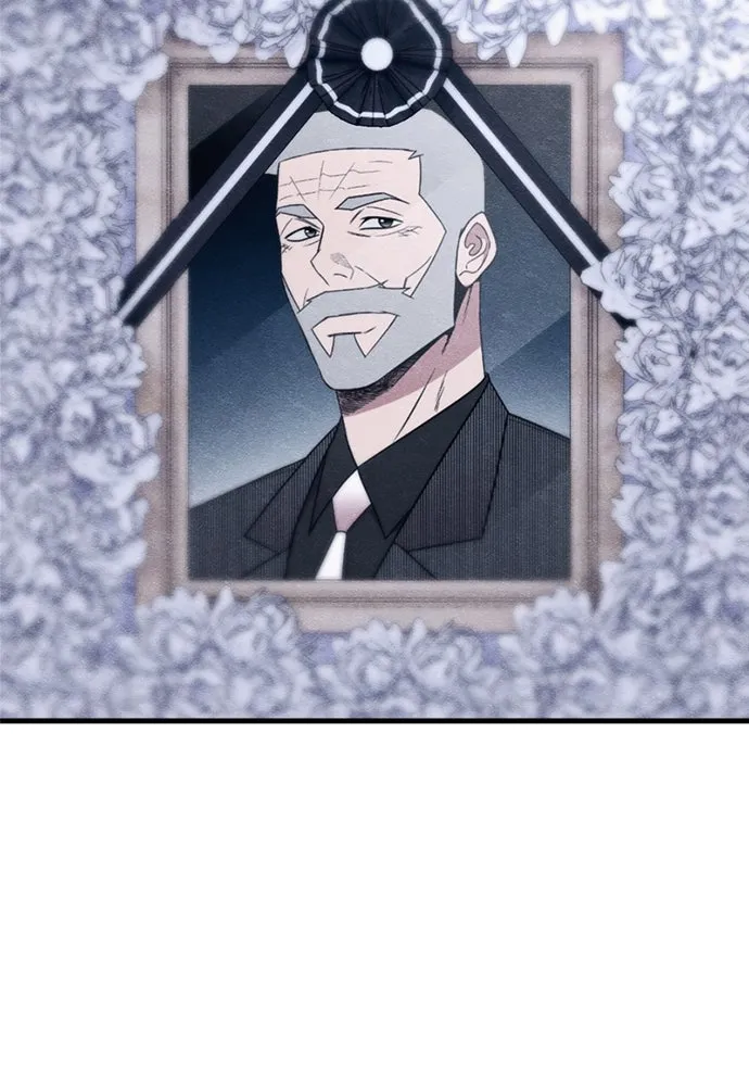 Zombie X Slasher ตอนที่ 70 รูปที่ 118