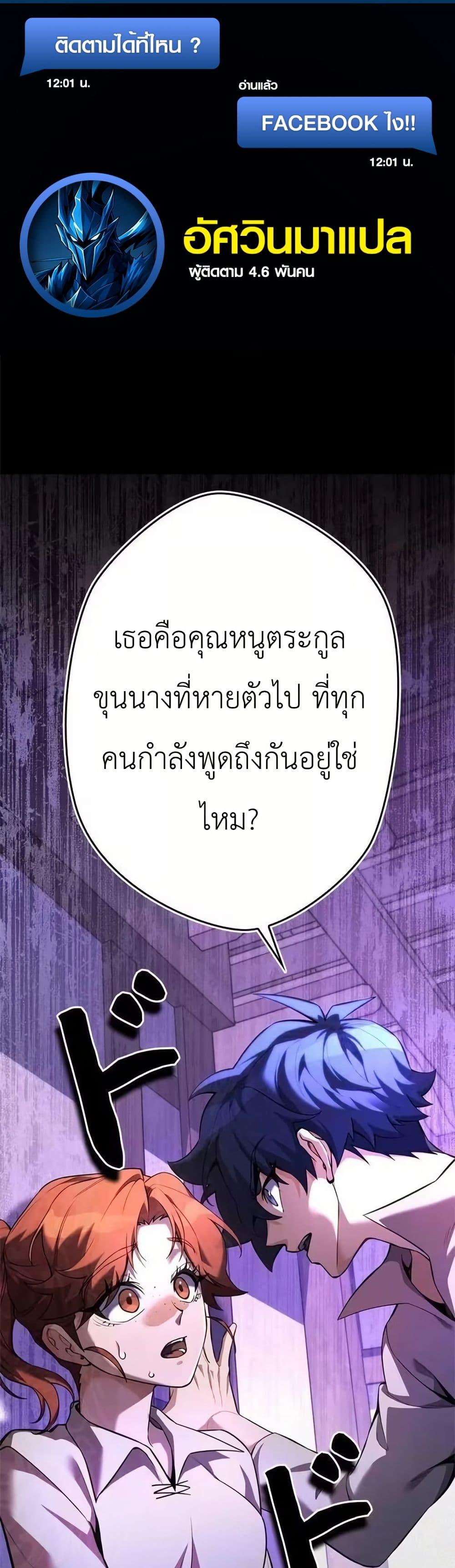 Manga-lc-com อ่านมังงะ อ่านการ์ตูน ออนไลน์ ฟรี Eldomia Era The Reincarnated Vengeful ตอนที่ 1 2 3 4 5 6 7 8 9 10 11 12 13 14 ฟรี ไม่มีโฆษณา Manga-lc - อ่าน มังงะ อ่าน การ์ตูน ออนไลน์ อ่านมังงะ ฟรี