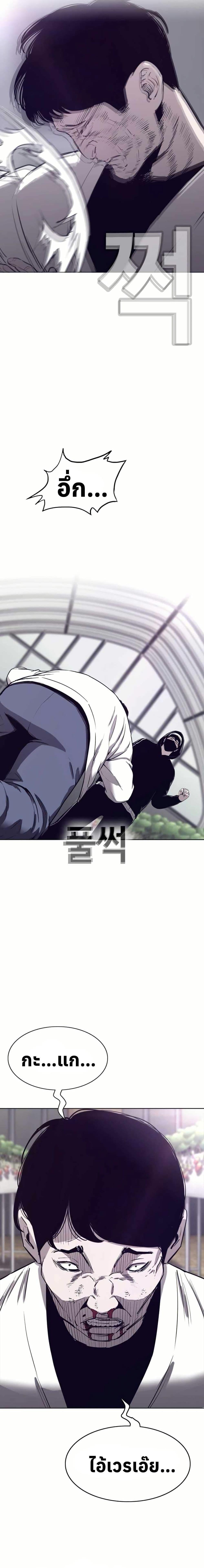 Manga-lc-com อ่านมังงะ อ่านการ์ตูน ออนไลน์ ฟรี Let’s Make a Contract ตอนที่ 1 2 3 4 5 6 7 8 9 10 11 12 13 14 ฟรี ไม่มีโฆษณา Manga-lc - อ่าน มังงะ อ่าน การ์ตูน ออนไลน์ อ่านมังงะ ฟรี