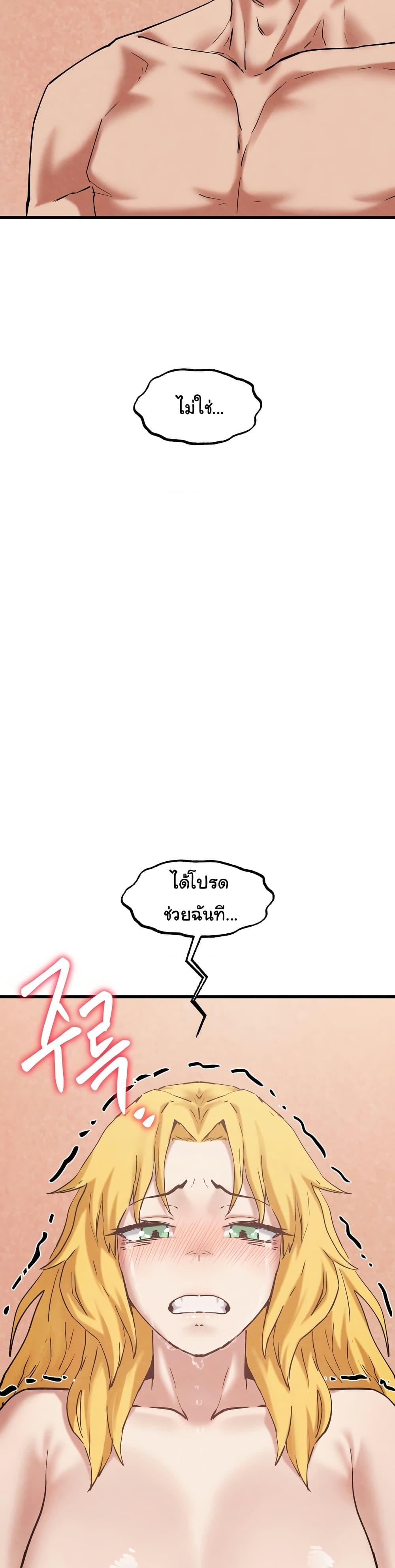 Doujin-Lc- อ่าน โดจิน มังฮวา เกาหลี ญี่ปุ่น จีน แปลไทย Global Sexual Culture Research Institute ตอนที่ 1 2 3 4 5 6 7 8 9 10 11 12 13 14 ฟรี ไม่มีโฆษณา อ่าน โดจิน Manhwa เกาหลี ญี่ปุ่น จีน เรามีครบ คัดมาให้เน้นๆ โดจิน 18+ รับประกันความฟินโดย  Doujin Lc