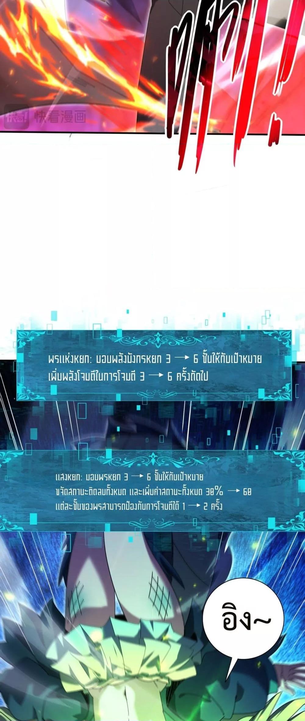 Manga-lc-com อ่านมังงะ อ่านการ์ตูน ออนไลน์ ฟรี IamDrakoMajs ตอนที่ 1 2 3 4 5 6 7 8 9 10 11 12 13 14 ฟรี ไม่มีโฆษณา Manga-lc - อ่าน มังงะ อ่าน การ์ตูน ออนไลน์ อ่านมังงะ ฟรี