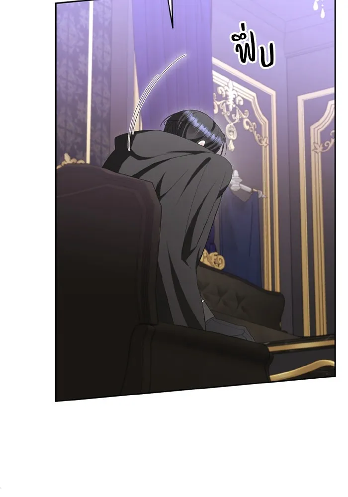 อยู่ดี ๆ ก็มีนางเอกนิยายเป็นเพื่อนบ้าน ตอนที่ 72 รูปที่ 70