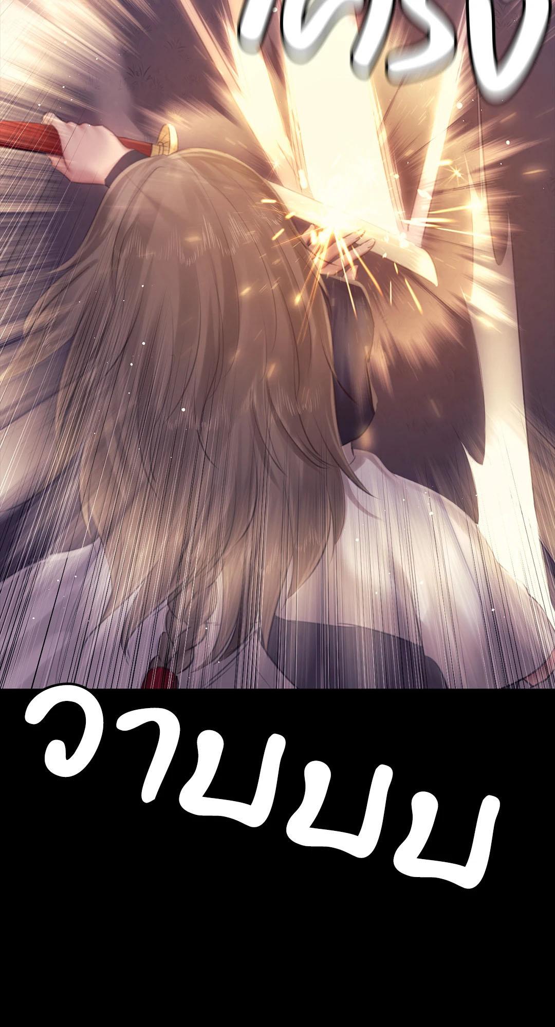 Doujin-Lc- อ่าน โดจิน มังฮวา เกาหลี ญี่ปุ่น จีน แปลไทย Madam ตอนที่ 1 2 3 4 5 6 7 8 9 10 11 12 13 14 ฟรี ไม่มีโฆษณา อ่าน โดจิน Manhwa เกาหลี ญี่ปุ่น จีน เรามีครบ คัดมาให้เน้นๆ โดจิน 18+ รับประกันความฟินโดย  Doujin Lc
