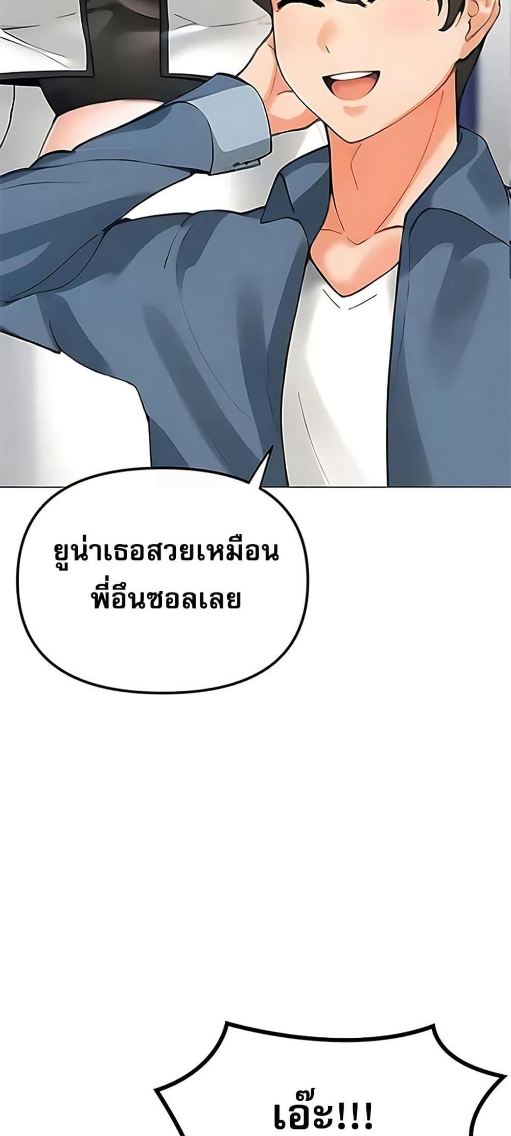 Doujin-Lc- อ่าน โดจิน มังฮวา เกาหลี ญี่ปุ่น จีน แปลไทย Troublesome Sister ตอนที่ 1 2 3 4 5 6 7 8 9 10 11 12 13 14 ฟรี ไม่มีโฆษณา อ่าน โดจิน Manhwa เกาหลี ญี่ปุ่น จีน เรามีครบ คัดมาให้เน้นๆ โดจิน 18+ รับประกันความฟินโดย  Doujin Lc